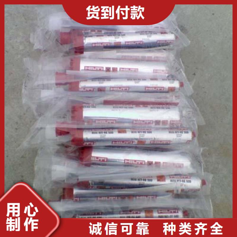 碳纤维布加固公司视频-碳纤维布加固公司(衡凯)覆盖地域江西省抚州市崇仁|临川|上饶|南昌|九江|新余|景德镇|萍乡|吉安