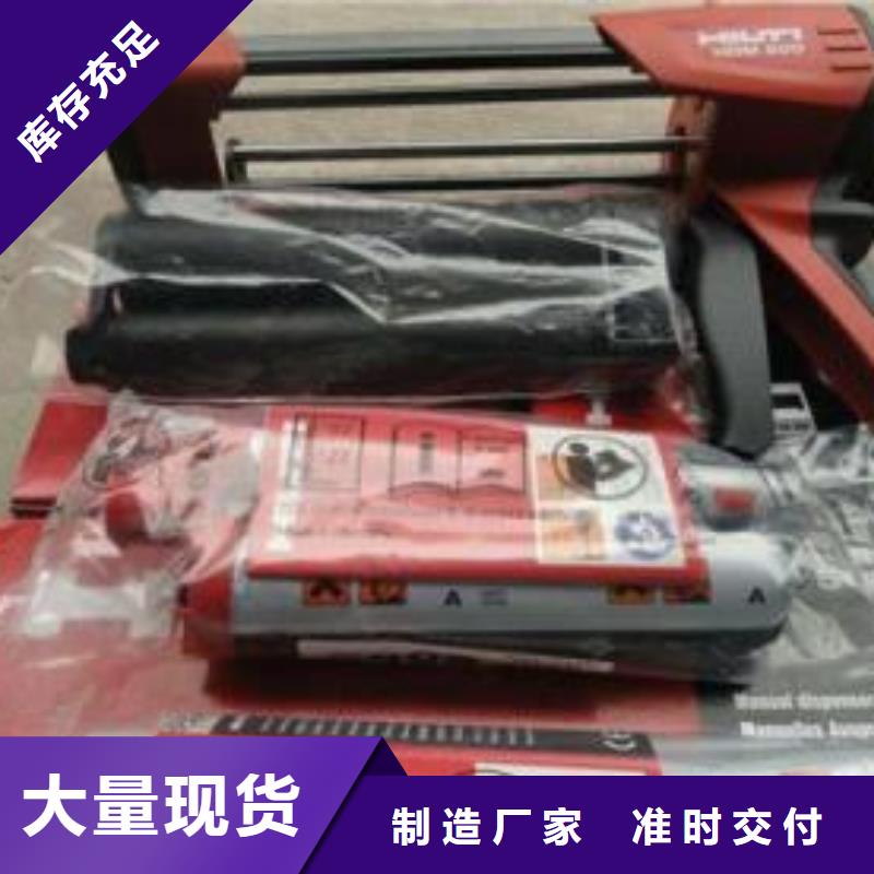 碳纤维布加固公司视频-碳纤维布加固公司(衡凯)覆盖地域甘肃省白银市景泰|靖远|嘉峪关|陇南|甘南|临夏|定西|张掖