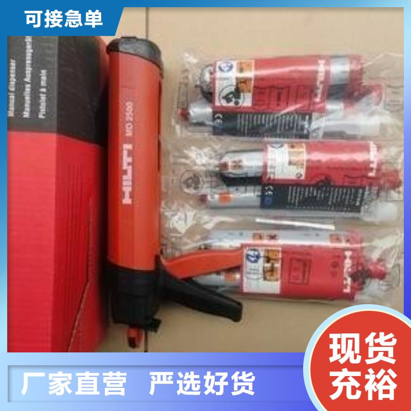 碳纤维布加固公司视频-碳纤维布加固公司(衡凯)覆盖地域甘肃省白银市景泰|靖远|嘉峪关|陇南|甘南|临夏|定西|张掖