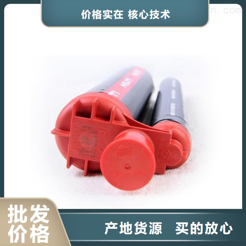 碳纤维布加固公司视频-碳纤维布加固公司(衡凯)覆盖地域甘肃省白银市景泰|靖远|嘉峪关|陇南|甘南|临夏|定西|张掖