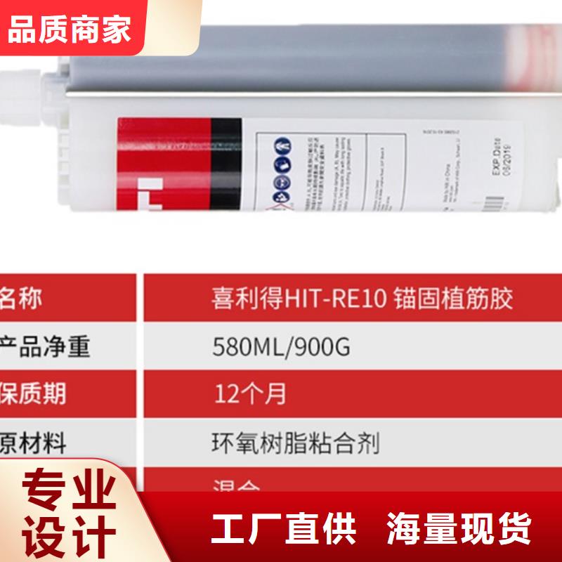 碳纤维布加固公司视频-碳纤维布加固公司(衡凯)覆盖地域江西省抚州市崇仁|临川|上饶|南昌|九江|新余|景德镇|萍乡|吉安