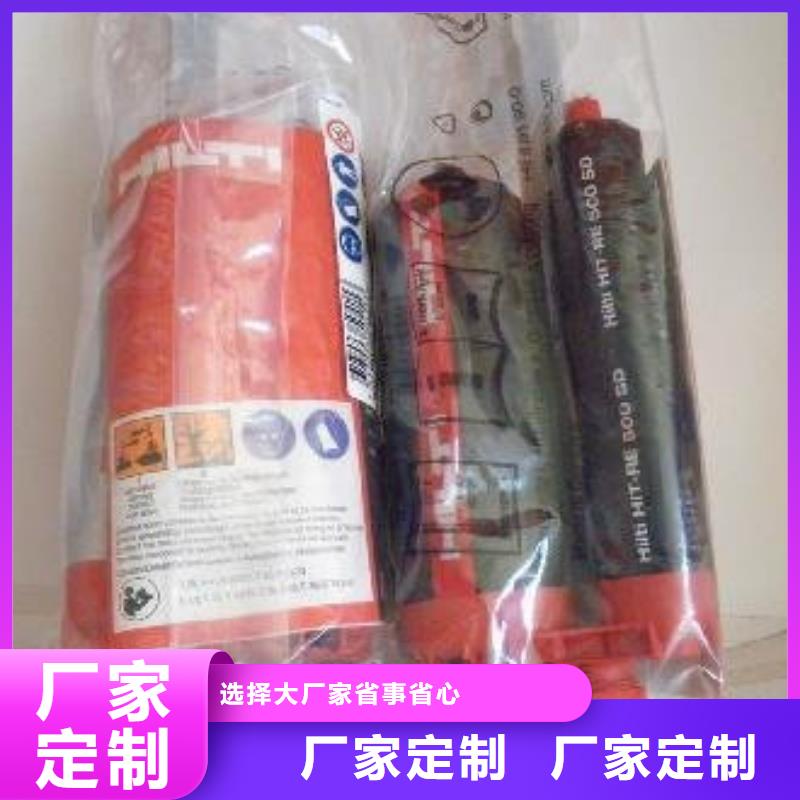 碳纤维布加固公司视频-碳纤维布加固公司(衡凯)覆盖地域江西省抚州市崇仁|临川|上饶|南昌|九江|新余|景德镇|萍乡|吉安