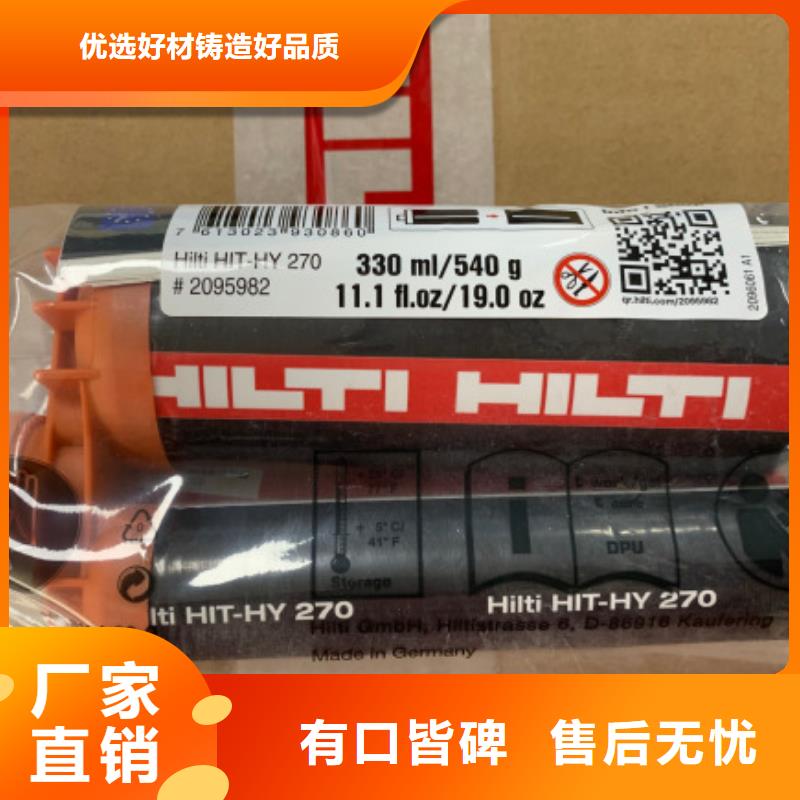 碳纤维布加固公司视频-碳纤维布加固公司(衡凯)覆盖地域甘肃省白银市景泰|靖远|嘉峪关|陇南|甘南|临夏|定西|张掖