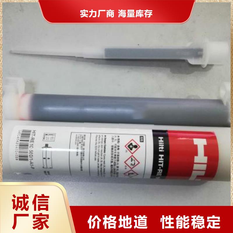 碳纤维布加固公司视频-碳纤维布加固公司(衡凯)覆盖地域甘肃省白银市景泰|靖远|嘉峪关|陇南|甘南|临夏|定西|张掖