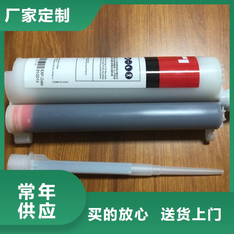 碳纤维布加固公司视频-碳纤维布加固公司(衡凯)覆盖地域甘肃省白银市景泰|靖远|嘉峪关|陇南|甘南|临夏|定西|张掖