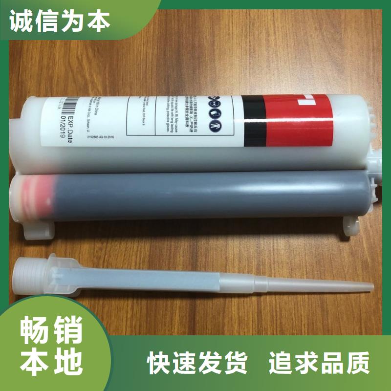 碳纤维布加固公司视频-碳纤维布加固公司(衡凯)覆盖地域江西省抚州市崇仁|临川|上饶|南昌|九江|新余|景德镇|萍乡|吉安
