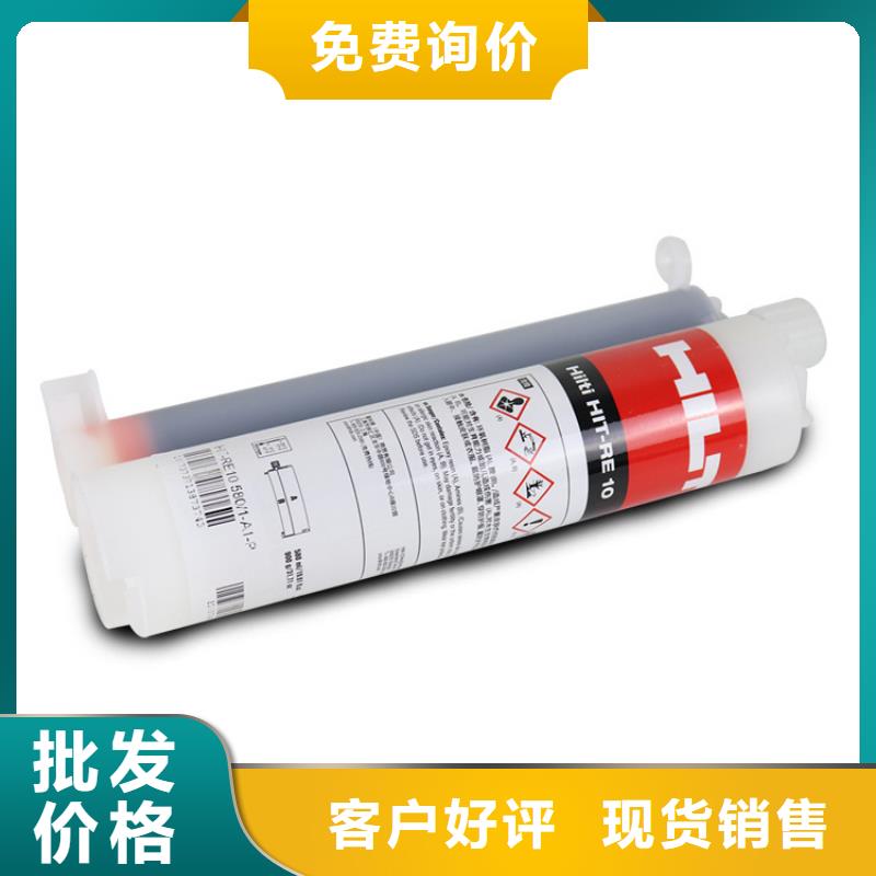 碳纤维布加固公司视频-碳纤维布加固公司(衡凯)覆盖地域江西省抚州市崇仁|临川|上饶|南昌|九江|新余|景德镇|萍乡|吉安