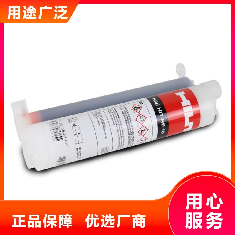 碳纤维布加固公司视频-碳纤维布加固公司(衡凯)覆盖地域甘肃省白银市景泰|靖远|嘉峪关|陇南|甘南|临夏|定西|张掖