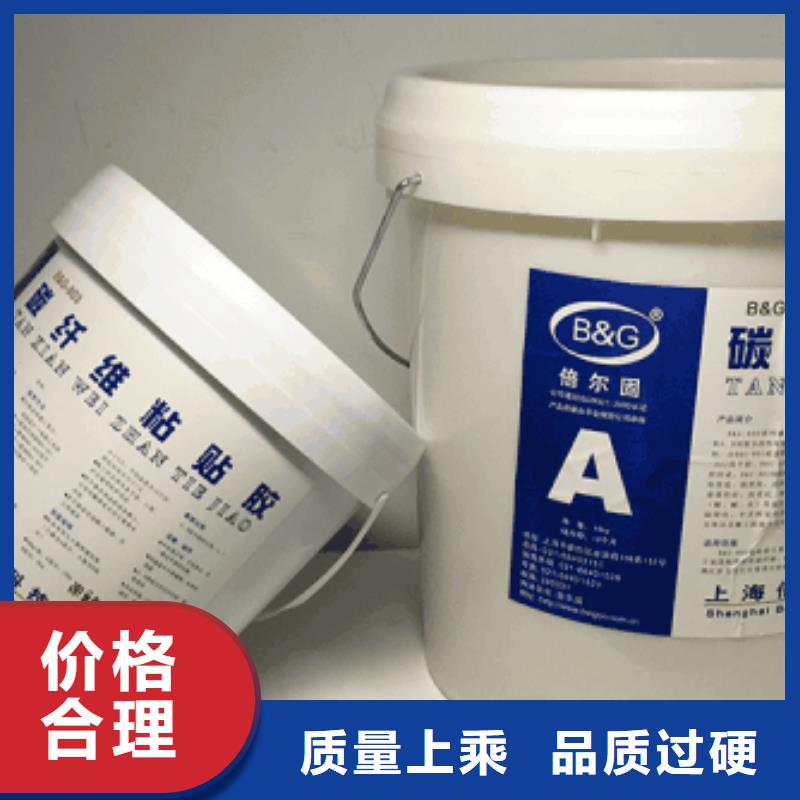 碳纤维胶碳纤维布厂家直销规格多样