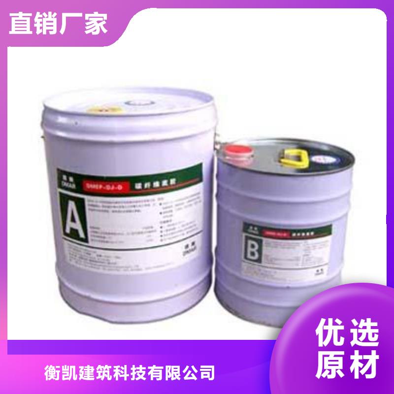 碳纤维布加固公司视频-碳纤维布加固公司|玉林市|兴业|陆川|南宁|梧州|贺州|桂林