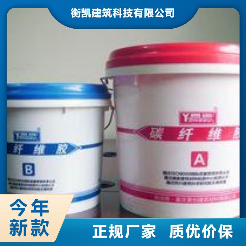 碳纤维胶喜利得化学锚栓生产厂家种类丰富