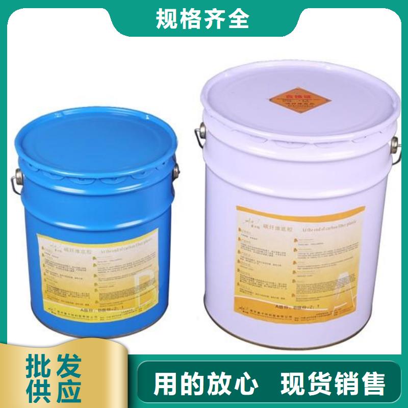 碳纤维布加固公司视频-碳纤维布加固公司|玉林市|兴业|陆川|南宁|梧州|贺州|桂林