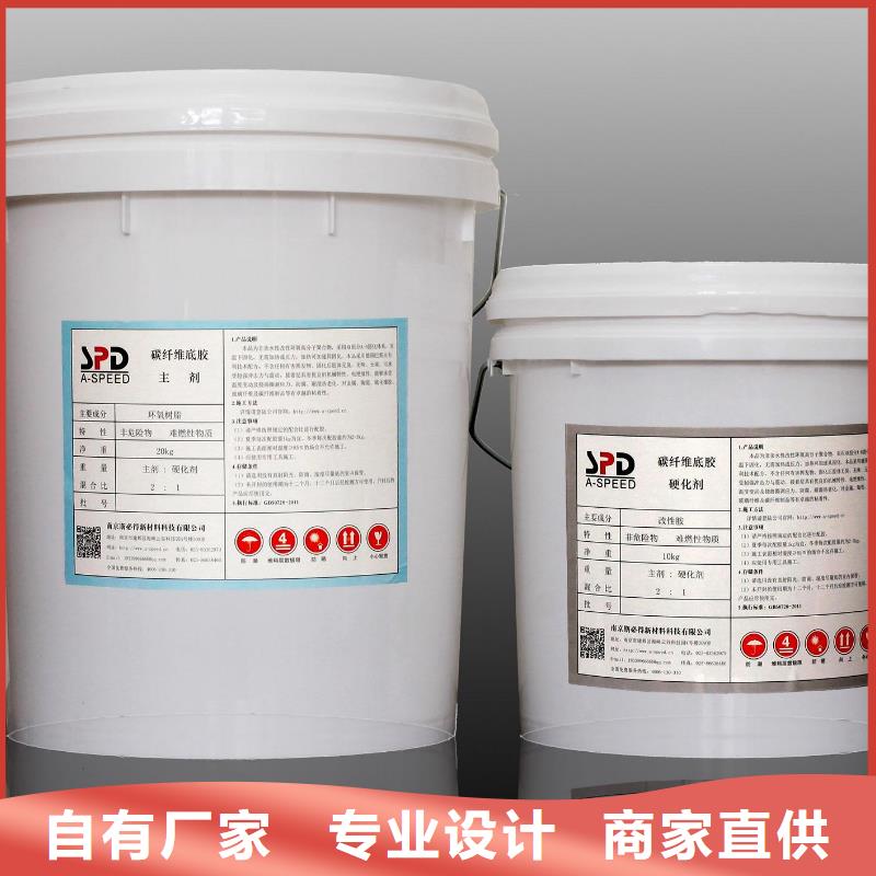 碳纤维胶碳纤维布厂家直销规格多样