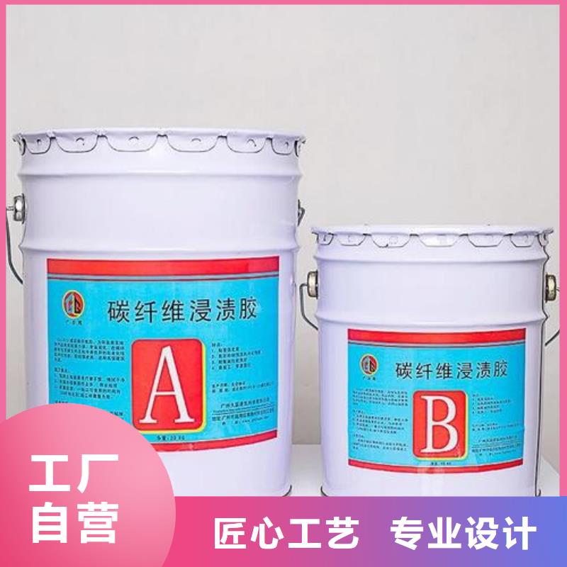 碳纤维胶,植筋胶通过检测