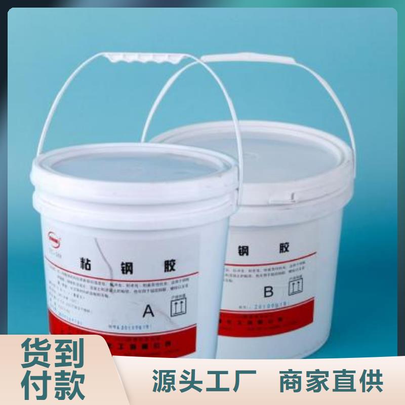 碳纤维布加固公司-视频-江西省九江市衡凯碳纤维布加固公司可服务区域瑞昌|修水|吉安|新余|抚州|上饶|景德镇|萍乡|宜春等