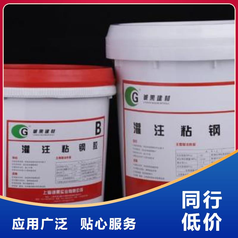 碳纤维布加固公司-视频-江西省九江市衡凯碳纤维布加固公司可服务区域瑞昌|修水|吉安|新余|抚州|上饶|景德镇|萍乡|宜春等