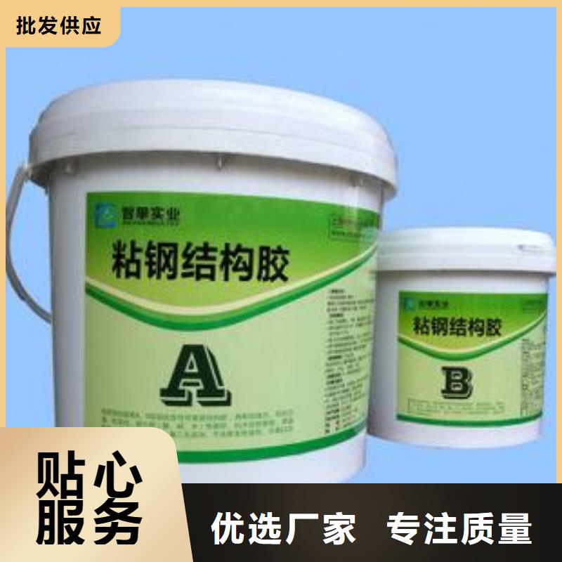 碳纤维布加固公司-视频-江西省九江市衡凯碳纤维布加固公司可服务区域瑞昌|修水|吉安|新余|抚州|上饶|景德镇|萍乡|宜春等