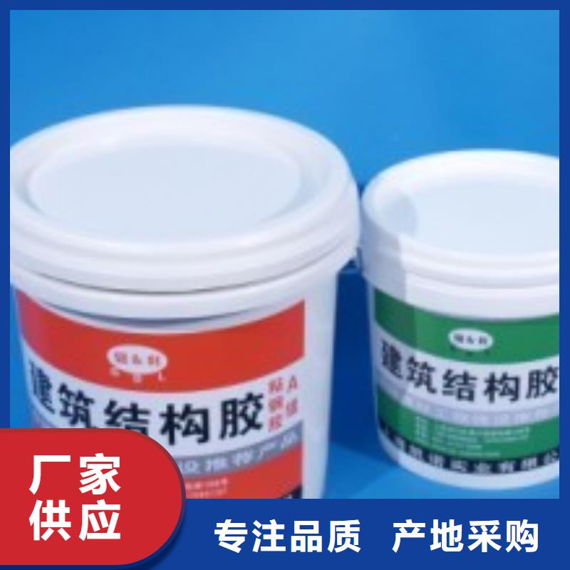 碳纤维布加固公司-视频-江西省九江市衡凯碳纤维布加固公司可服务区域瑞昌|修水|吉安|新余|抚州|上饶|景德镇|萍乡|宜春等
