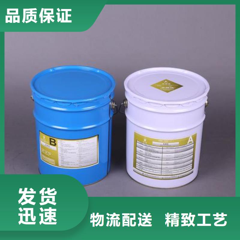 碳纤维布加固公司-视频-江西省九江市衡凯碳纤维布加固公司可服务区域瑞昌|修水|吉安|新余|抚州|上饶|景德镇|萍乡|宜春等