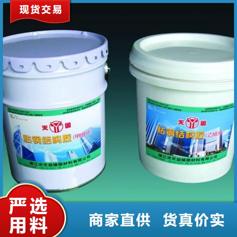 碳纤维布加固公司-视频-江西省九江市衡凯碳纤维布加固公司可服务区域瑞昌|修水|吉安|新余|抚州|上饶|景德镇|萍乡|宜春等