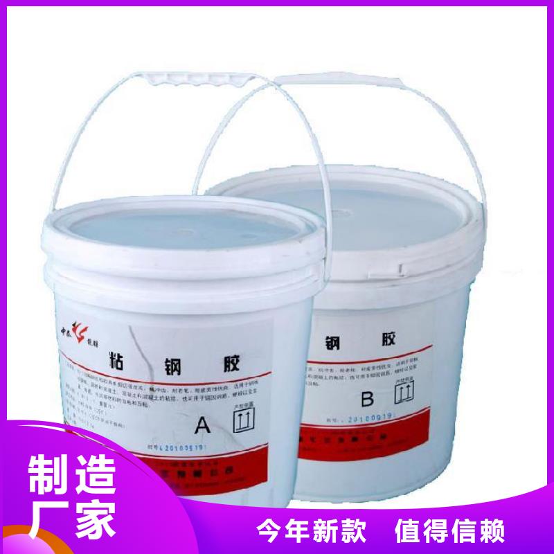 碳纤维布加固公司-视频-江西省九江市衡凯碳纤维布加固公司可服务区域瑞昌|修水|吉安|新余|抚州|上饶|景德镇|萍乡|宜春等
