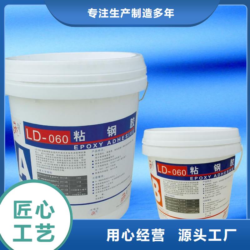 碳纤维布加固公司-视频-江西省九江市衡凯碳纤维布加固公司可服务区域瑞昌|修水|吉安|新余|抚州|上饶|景德镇|萍乡|宜春等