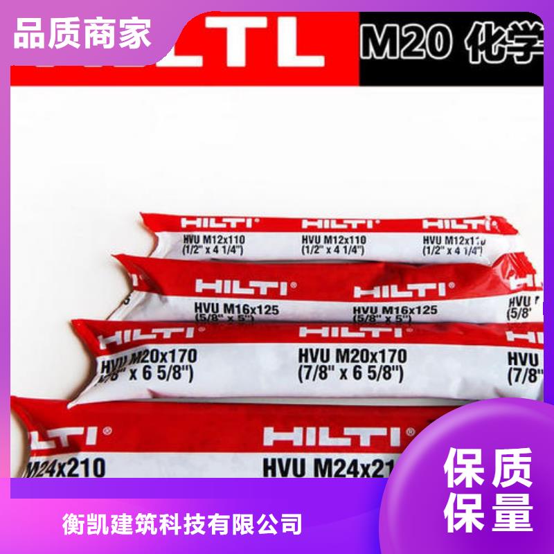 碳纤维布加固公司视频-碳纤维布加固公司-西藏林芝|昌都|日喀则|那曲|阿里|山南|拉萨(周边)供应商