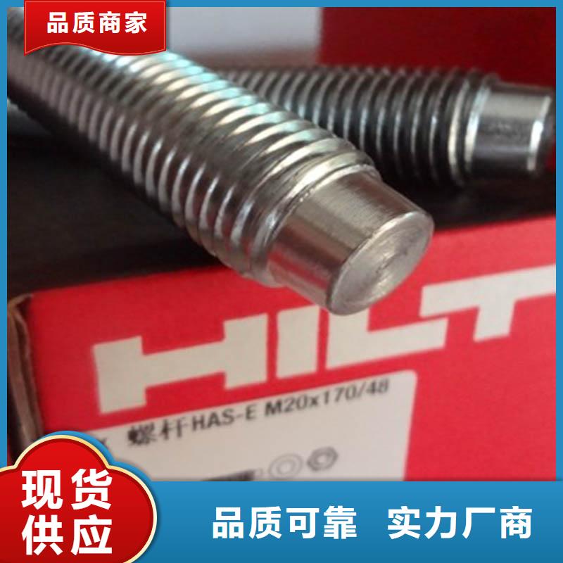 碳纤维布加固公司视频-碳纤维布加固公司(衡凯)覆盖地域青海省果洛市海西|海东|海北|玉树|西宁