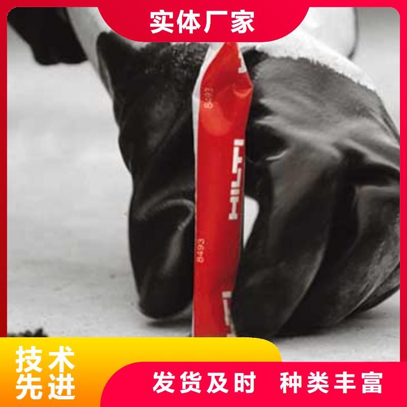 碳纤维布加固公司视频-碳纤维布加固公司(衡凯)覆盖地域青海省果洛市海西|海东|海北|玉树|西宁