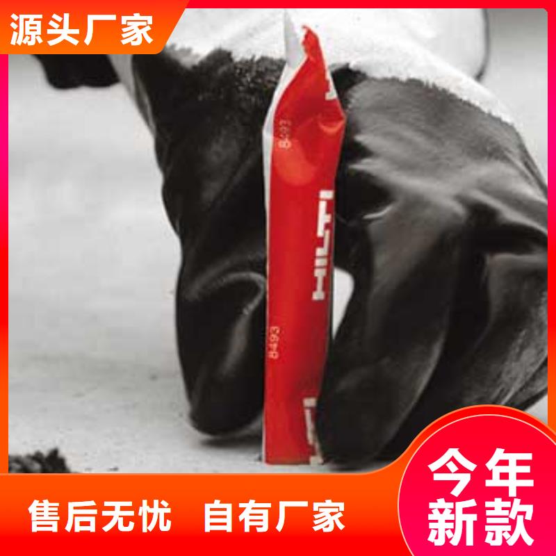 碳纤维布加固公司视频-碳纤维布加固公司-吉林省辽源市东丰|东辽|延边|通化|四平|吉林|长春【此地】供应商