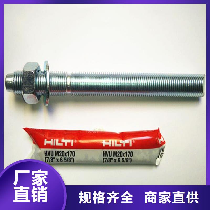 碳纤维布加固公司视频-碳纤维布加固公司-吉林省辽源市东丰|东辽|延边|通化|四平|吉林|长春【此地】供应商