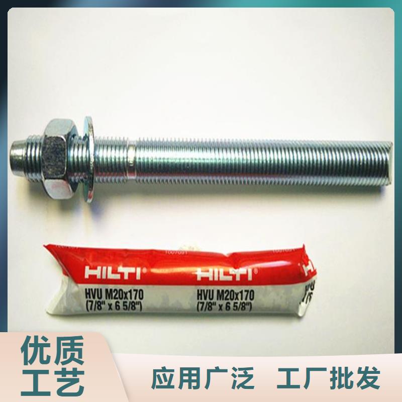 碳纤维布加固公司视频-碳纤维布加固公司-西藏林芝|昌都|日喀则|那曲|阿里|山南|拉萨(周边)供应商