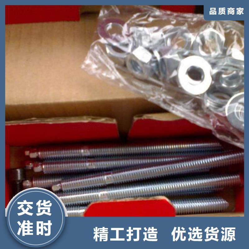 碳纤维布加固公司视频-碳纤维布加固公司(衡凯)覆盖地域青海省果洛市海西|海东|海北|玉树|西宁