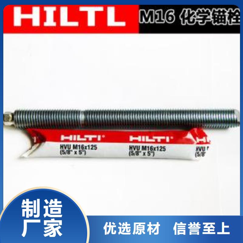碳纤维布加固公司视频-碳纤维布加固公司(衡凯)覆盖地域青海省果洛市海西|海东|海北|玉树|西宁
