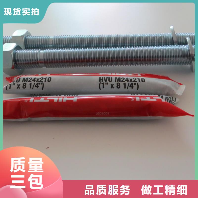 碳纤维布加固公司视频-碳纤维布加固公司-吉林省辽源市东丰|东辽|延边|通化|四平|吉林|长春【此地】供应商