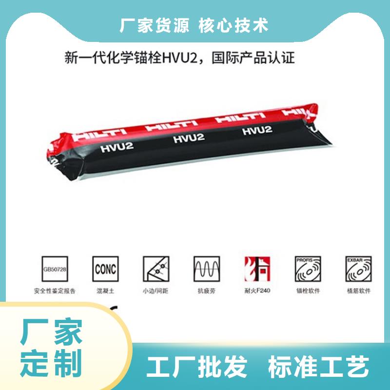 碳纤维布加固公司视频-碳纤维布加固公司(衡凯)覆盖地域青海省果洛市海西|海东|海北|玉树|西宁