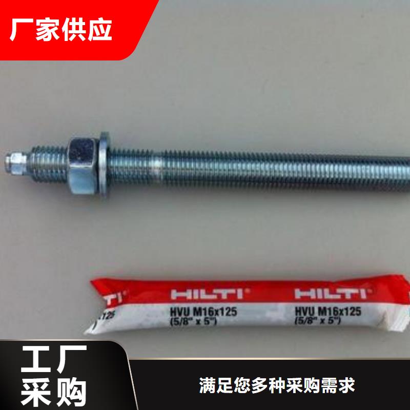 碳纤维布加固公司视频-碳纤维布加固公司-西藏林芝|昌都|日喀则|那曲|阿里|山南|拉萨(周边)供应商