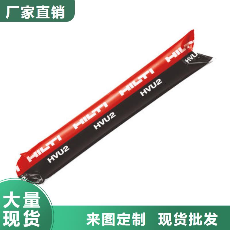 碳纤维布加固公司视频-碳纤维布加固公司-吉林省辽源市东丰|东辽|延边|通化|四平|吉林|长春【此地】供应商