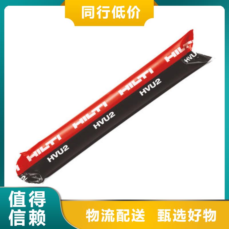 碳纤维布加固公司视频-碳纤维布加固公司(衡凯)覆盖地域青海省果洛市海西|海东|海北|玉树|西宁