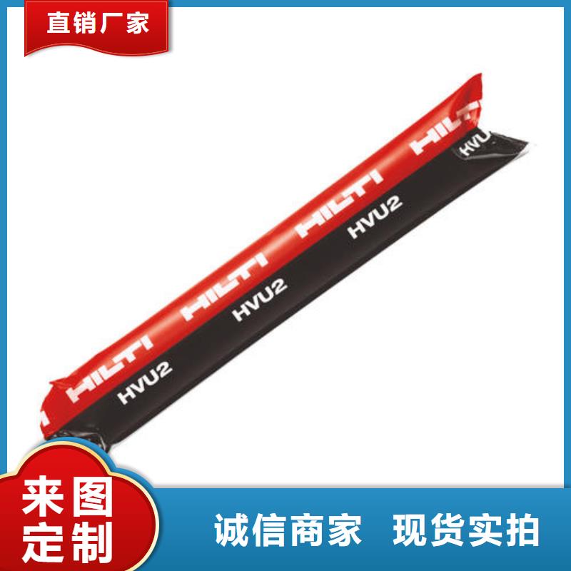 碳纤维布加固公司视频-碳纤维布加固公司-西藏林芝|昌都|日喀则|那曲|阿里|山南|拉萨(周边)供应商