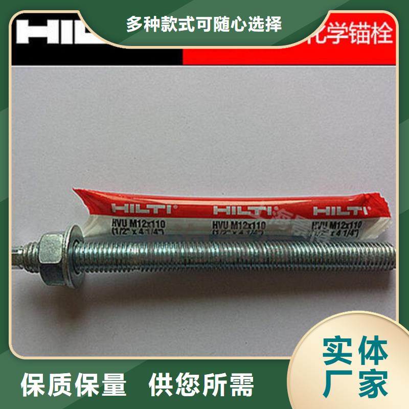 碳纤维布加固公司视频-碳纤维布加固公司-吉林省辽源市东丰|东辽|延边|通化|四平|吉林|长春【此地】供应商