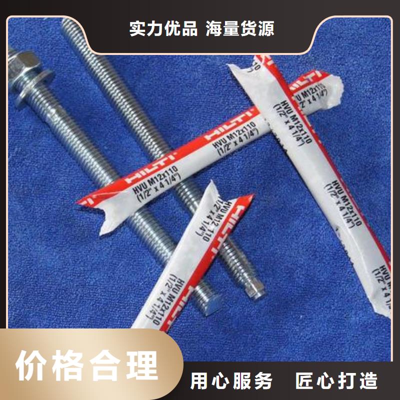 碳纤维布加固公司视频-碳纤维布加固公司-吉林省辽源市东丰|东辽|延边|通化|四平|吉林|长春【此地】供应商