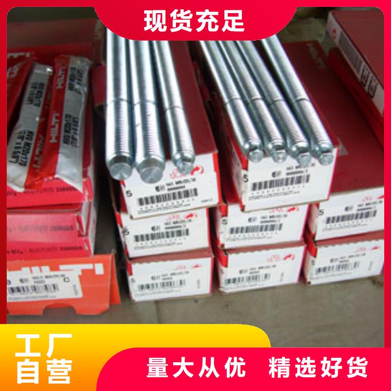 碳纤维布加固公司视频-碳纤维布加固公司-吉林省辽源市东丰|东辽|延边|通化|四平|吉林|长春【此地】供应商