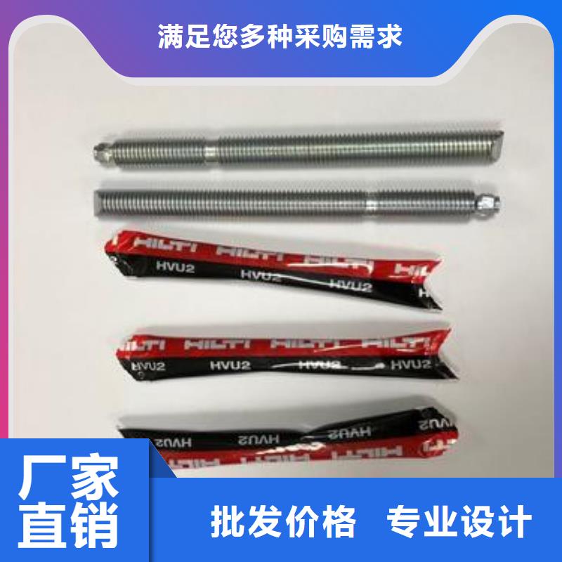 碳纤维布加固公司视频-碳纤维布加固公司(衡凯)覆盖地域青海省果洛市海西|海东|海北|玉树|西宁