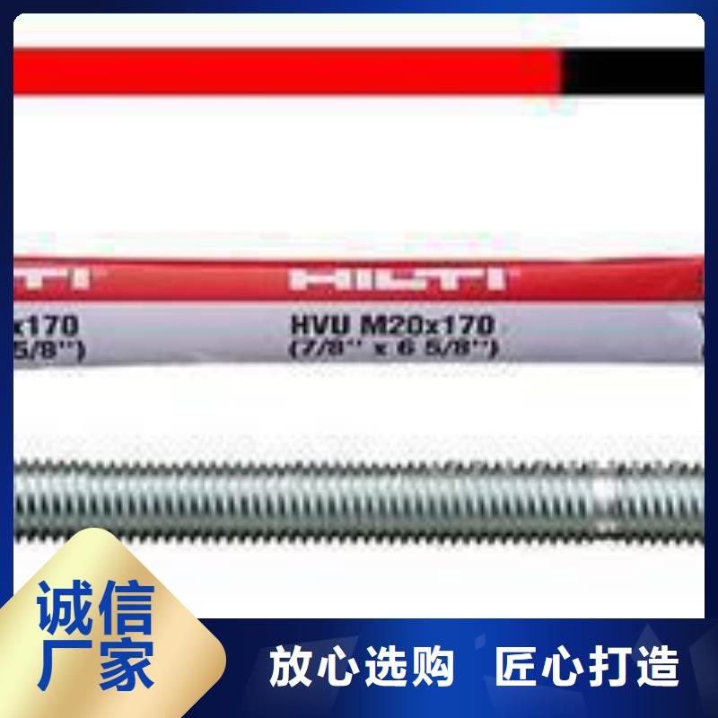 碳纤维布加固公司视频-碳纤维布加固公司-吉林省辽源市东丰|东辽|延边|通化|四平|吉林|长春【此地】供应商
