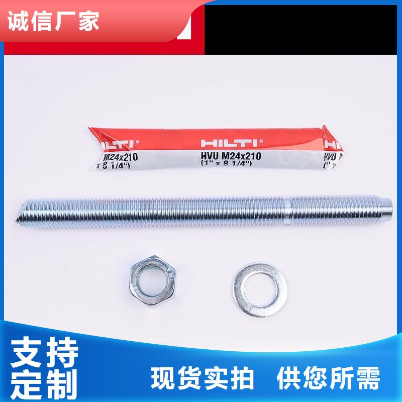 碳纤维布加固公司视频-碳纤维布加固公司-吉林省辽源市东丰|东辽|延边|通化|四平|吉林|长春【此地】供应商