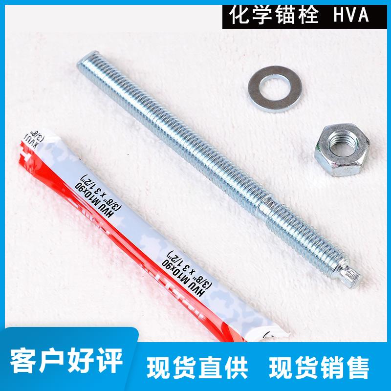 碳纤维布加固公司视频-碳纤维布加固公司-西藏林芝|昌都|日喀则|那曲|阿里|山南|拉萨(周边)供应商
