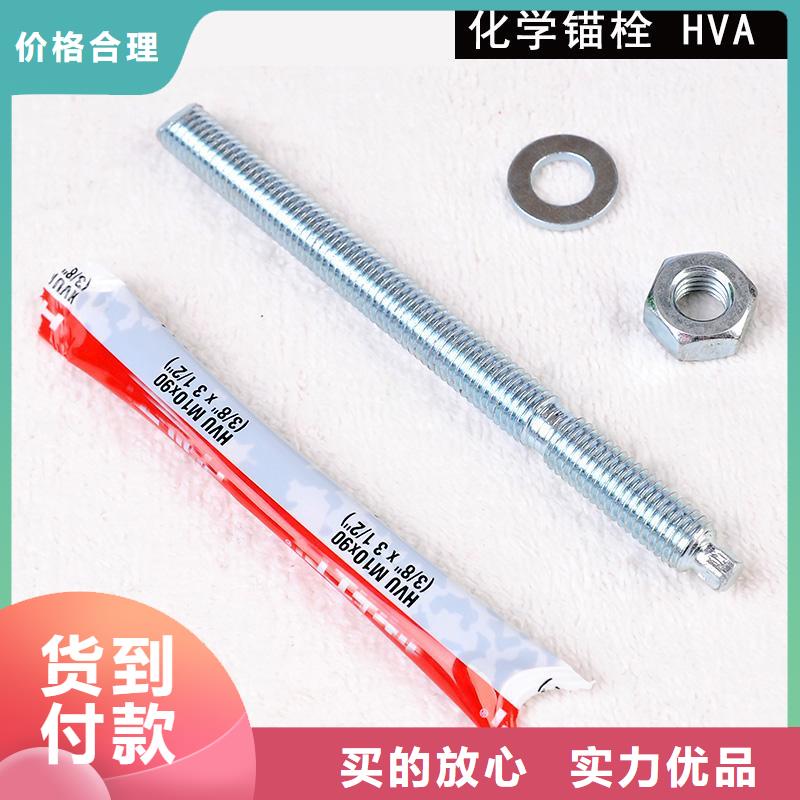 碳纤维布加固公司视频-碳纤维布加固公司(衡凯)覆盖地域青海省果洛市海西|海东|海北|玉树|西宁