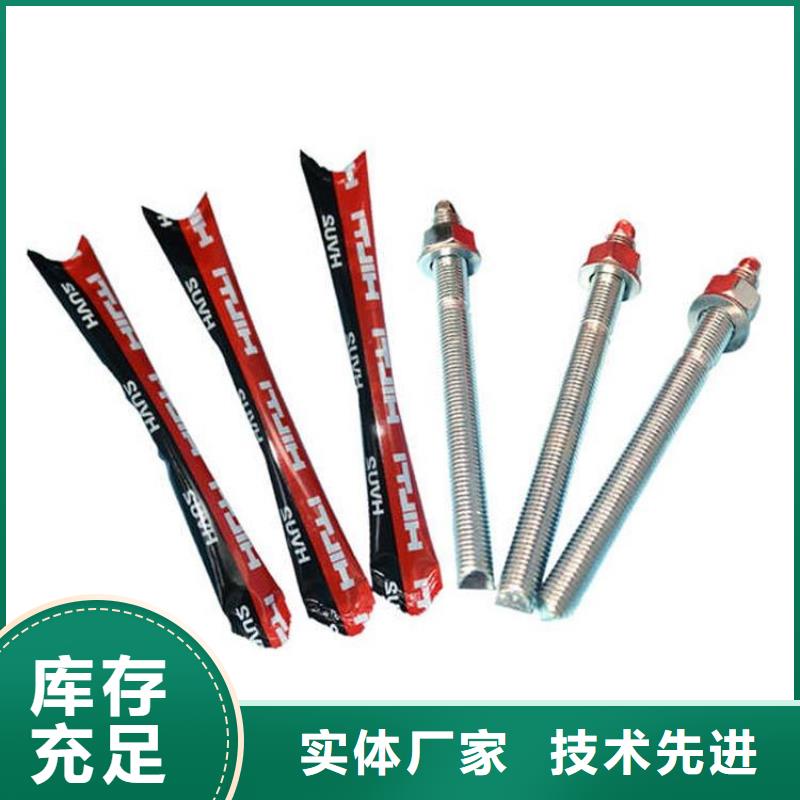 碳纤维布加固公司视频-碳纤维布加固公司(衡凯)覆盖地域青海省果洛市海西|海东|海北|玉树|西宁