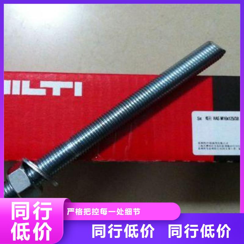 碳纤维布加固公司视频-碳纤维布加固公司(衡凯)覆盖地域青海省果洛市海西|海东|海北|玉树|西宁